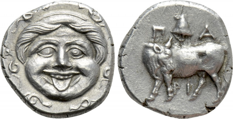 MYSIA. Parion. Hemidrachm (4th century BC). 

Obv: Facing gorgoneion, tongue p...