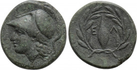 AEOLIS. Elaia. Ae (Circa 340-300 BC)