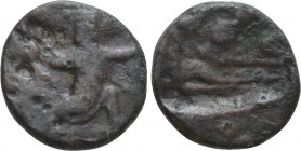 IONIA. Ephesos? Achaemenid Period. Uncertain Satrap (Circa 350-334 BC). Ae