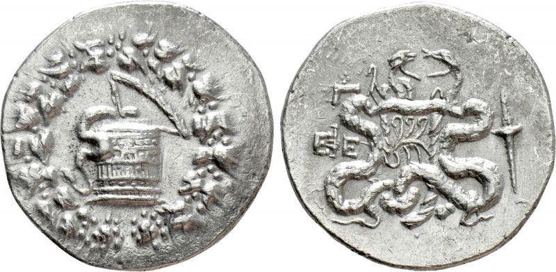 IONIA. Ephesos. Under Roman Rule (133-67 BC). Cistophor. Dated year 3 (of the fo...