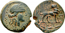 IONIA. Miletos. Ae (Circa 250-190 BC). Demetrios, magistrate