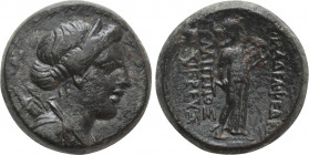 LYDIA. Philadelphia. Ae (2nd-1st centuries BC). Hermippos, son of Hermogenes, archieros