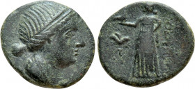 PHRYGIA. Laodikeia ad Lycum. Ae (2nd-1st century BC)