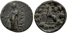 PHRYGIA. Laodikeia. Ae (Circa 1st century BC)