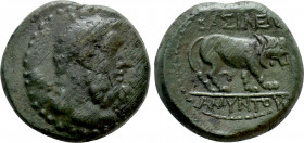 KINGS OF GALATIA. Amyntas (36-25 BC). Ae