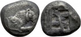 CARIA. Mylasa(?) Stater (Circa 520-490 BC)