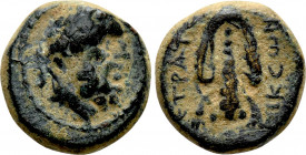 CARIA. Stratonikeia. Ae (Circa 3rd-2nd century BC)