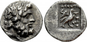 CARIA. Stratonikeia. Hemidrachm (Circa 125-85 BC). Uncertain magistrate