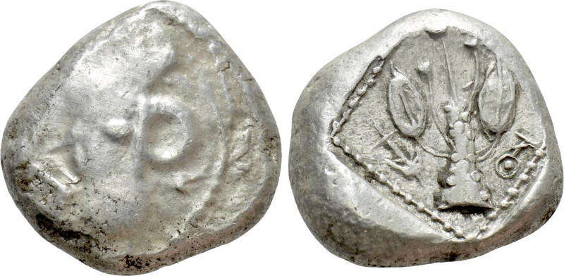 CYPRUS. Uncertain. Siglos / Stater (Early 5th century BC). 

Obv: Ram walking ...