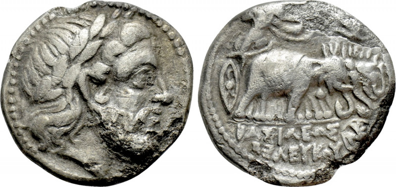 SELEUKID KINGDOM. Seleukos I Nikator (312-281 BC). Drachm. Aï Khanoum. 

Obv: ...