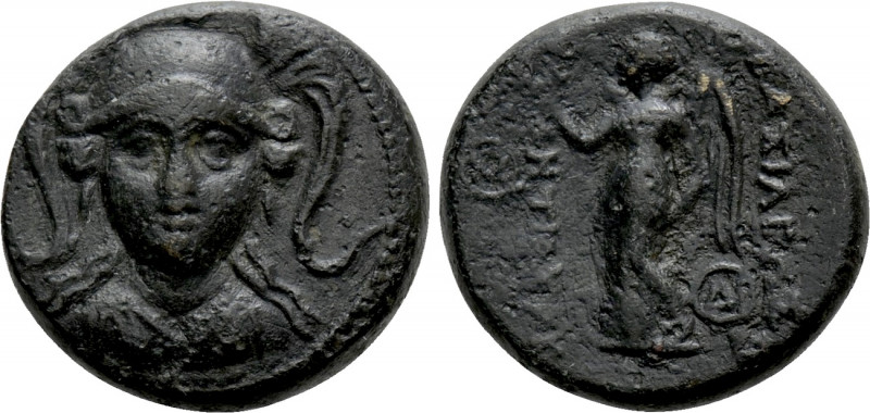 SELEUKID KINGDOM. Antiochos I Soter (281-261 BC). Ae. Smyrna or Sardes. 

Obv:...