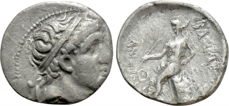 SELEUKID KINGDOM. Antiochos I Soter (281-261 BC). Drachm. Aï Khanoum. 

Obv: D...