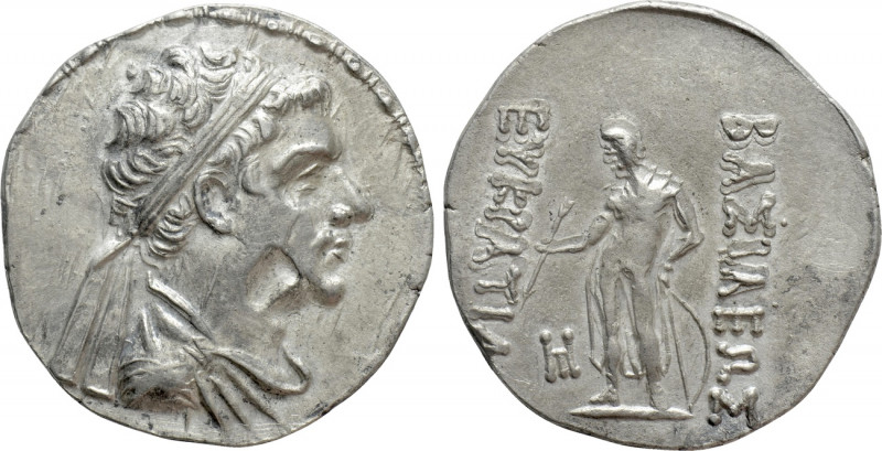 BAKTRIA. Greco-Baktrian Kingdom. Eukratides II Soter (Circa 145-140 BC). Tetradr...