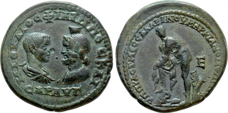 MOESIA INFERIOR. Marcianopolis. Philip II (247-249). Ae Pentassarion. G. Prastin...