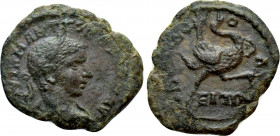 THRACE. Hadrianopolis. Gordian III (238-244). Ae