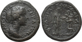 THRACE. Pautalia. Faustina II (147-175). Ae