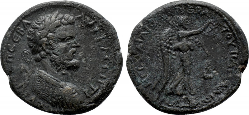 THRACE. Pautalia. Septimius Severus (193-211). Ae. C. Aelius Oneratus, hegemon. ...