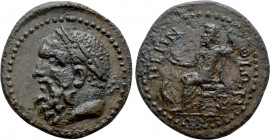 THRACE. Perinthus. Pseudo-autonomous (Circa 2nd century). Ae