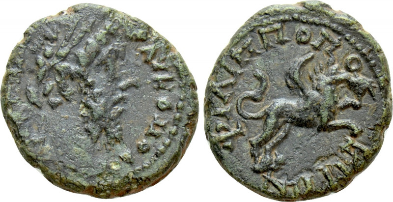 THRACE. Philippopolis. Commodus (177-192). Ae. 

Obv: AYT M A KOMOΔΟϹ. 
Laure...