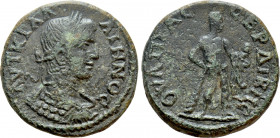 THRACE. Serdica. Gallienus (253-268). Ae