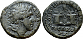 MACEDON. Koinon. Pseudo-autonomous. Time of Gordian III (238-244). Ae