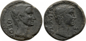 MACEDON. Thessalonica. Divus Augustus with Divus Julius Caesar (Died AD 14 and 44 BC, respectively). Ae. Struck under Tiberius (14-37)