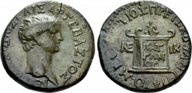 BITHYNIA. Nicaea. Nero (54-68). Ae. M. Tarquitius Priscus, proconsul