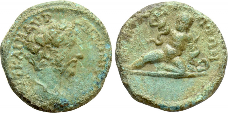 BITHYNIA. Nicaea. Marcus Aurelius (161-180). Ae. 

Obv: ΑV ΚAI Μ ΑVΡ ΑΝΤΩΝ[......