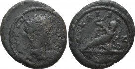 BITHYNIA. Nicaea. Commodus (177-192). Ae