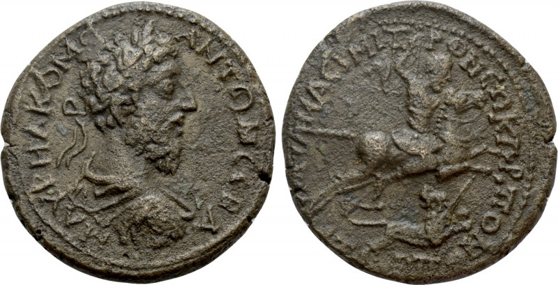 PONTUS. Amasia. Commodus (177-192). Ae. 

Obv: Μ AYPHΛ ΚΟΜΟ ΑΝΤΩΝ CЄBA. 
Laur...