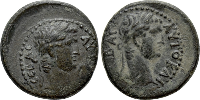 MYSIA. Germe. Titus and Domitian (Caesares, 69-79 and 69-81). Ae. 

Obv: AYTO ...