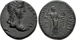 IONIA. Ephesus. Statilia Messalina (Augusta, 41-48). Ae