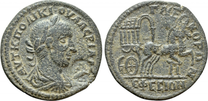 IONIA. Ephesus. Valerian (253-260). Ae. 

Obv: ΑΥΤ Κ ΠΟ ΛΙΚI ΟΥΑΛΕΡΙΑΝΟC. 
La...