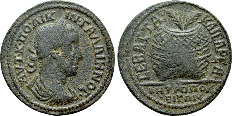 IONIA. Metropolis. Gallienus (253-268). Ae. 

Obv: AVT K ΠO ΛIKIN ΓAΛΛIHNOC. ...