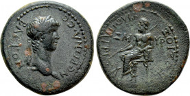 IONIA. Smyrna. Nero (54-68). Ae. Aulos Gessios Philopatris, magistrate