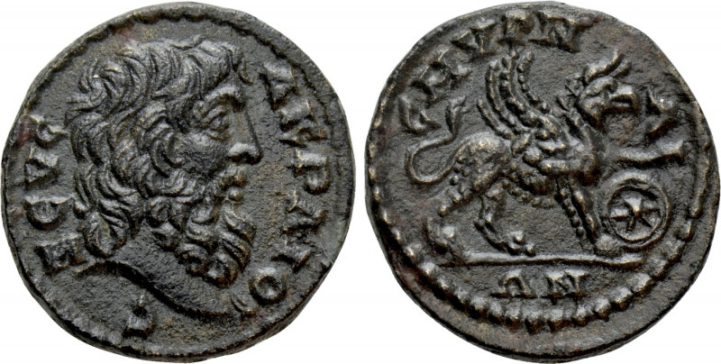 IONIA. Smyrna. Pseudo-autonomous (2nd century). Ae. 

Obv: ZЄVС ΑΚΡΑΙΟС. 
Bus...