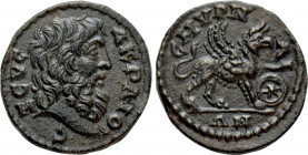 IONIA. Smyrna. Pseudo-autonomous (2nd century). Ae