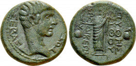 PHRYGIA. Laodicea ad Lycum. Tiberius (14-37). Ae. Pythes, son of Pythes, magistrate