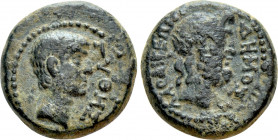 PHRYGIA. Laodicea ad Lycum. Pseudo-autonomous. Time of Tiberius (14-37). Ae. Pythes, son of Pythes, magistrate