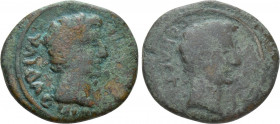 PHRYGIA. Midaeum. Augustus (27 BC-14 AD). Ae