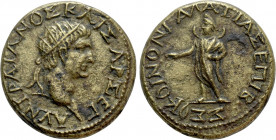 GALATIA. Koinon of Galatia. Trajan (98-117). Ae. Titus Pomponius Bassus, Presbytes