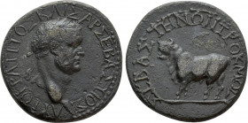 GALATIA. Tavium. Titus (Caesar 69-79). Ae