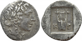 LYCIAN LEAGUE. Kragos. Hemidrachm (48-42 BC)