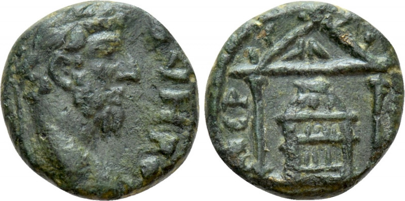 PAMPHYLIA. Perge. Marcus Aurelius ? (161-180). Ae. 

Obv: ] OVHRO[. 
Laureate...