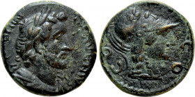 LYCAONIA. Iconium. Antoninus Pius (138-161). Ae