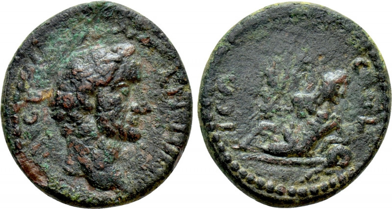LYCAONIA. Iconium. Antoninus Pius (138-161). Ae. 

Obv: ANTONIN AVG P. 
Bare ...