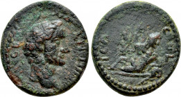 LYCAONIA. Iconium. Antoninus Pius (138-161). Ae