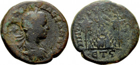 CAPPADOCIA. Caesarea. Severus Alexander (222-235). Ae. Dated RY 6 (226/7)