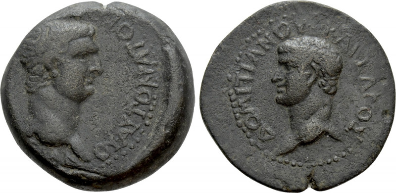 CILICIA. Olba. Titus with Domitian as Caesar (79-81). Ae Trihemiassarion. 

Ob...