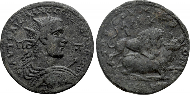 CILICIA. Tarsus. Gordian III (238-244). Ae. 

Obv: AVT KAIC M ANT ΓOPΔIANOC CЄ...
